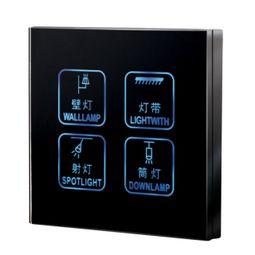 智能开关 点亮生活，智享便捷——智能家居体验新篇章