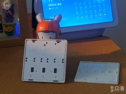 听劝！为什么你应该选择乐天派智能开关