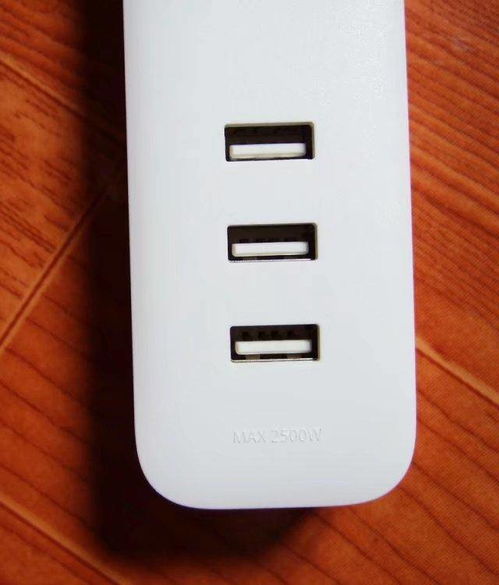 定时开关，智能安全——青米智能插线板深度体验报告